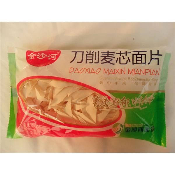 Noodle Weighing Packaging Machine , Stainless Steel Food Product Packaging Machine