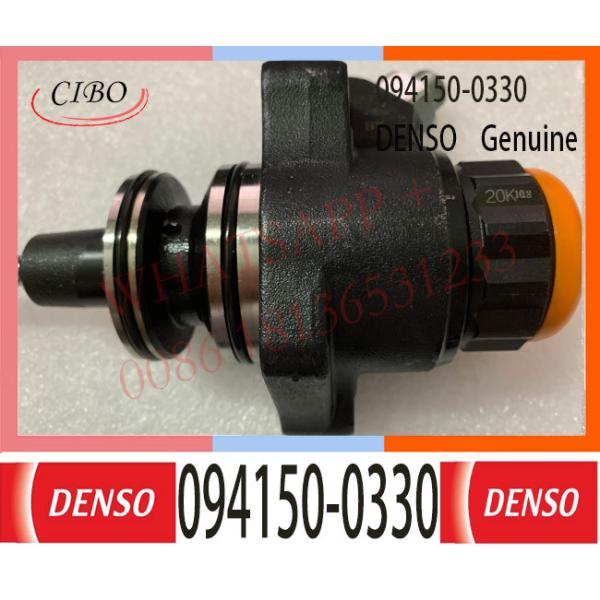 094150-0330 DENSO Diesel Engine Fuel pump plunger 094150-0330 094040-0270 for HP0 Pump Plunger 094150-0330 094150-0310