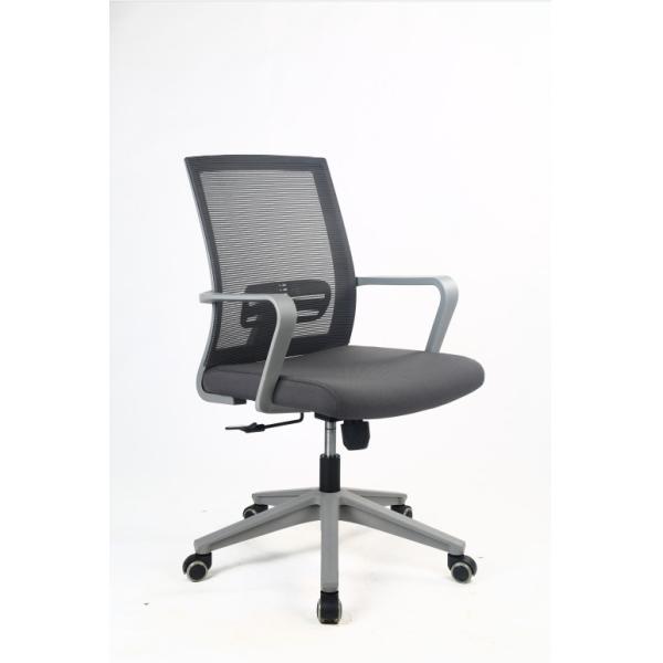 Executive Flip Up Arm Desk Chair , DIOUS Swivel Home Office Chair