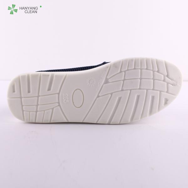 PU Mesh Anti Static Work Shoes Dustproof For Pharmaceutical Cleanroom