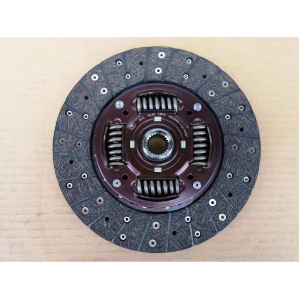 250 * 24 8980806610 NKR ISUZU Clutch Disc For 4JB1 With Turbocharger 4 Big Springs