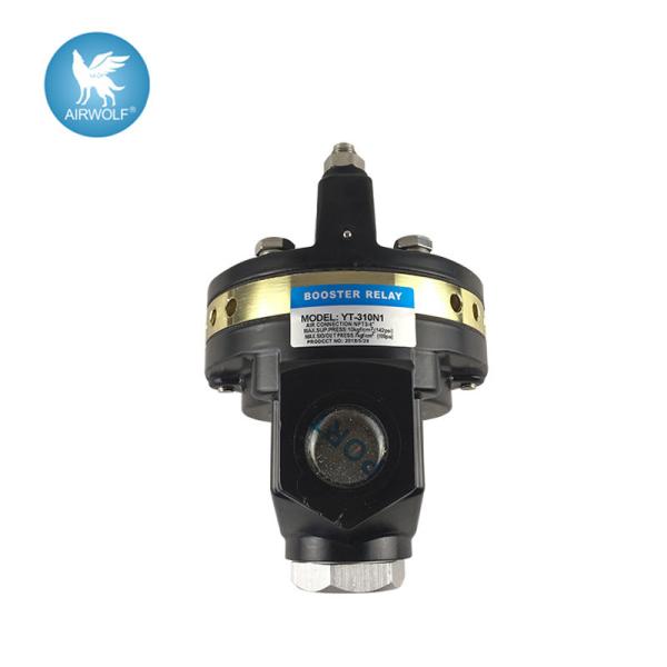 Professional YTC type Pneumatic Valve Actuator Accessory Aluminium Booster Relay YT-300 YT-320 YT-310 Volume Boost