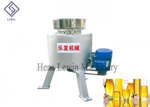 Quality Peanut Soybean Centrifugal Oil Filter Equipment 380v Voltage For Edible Oil wholesale