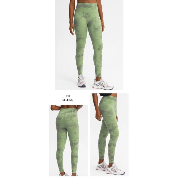 Tie Dye Yoga Bra And Legging Set Yoga Activewear Sets 220gsm