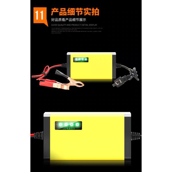 12V 15A 300W Lead Acid Battery Chargers Pulse Repair Temperature Control