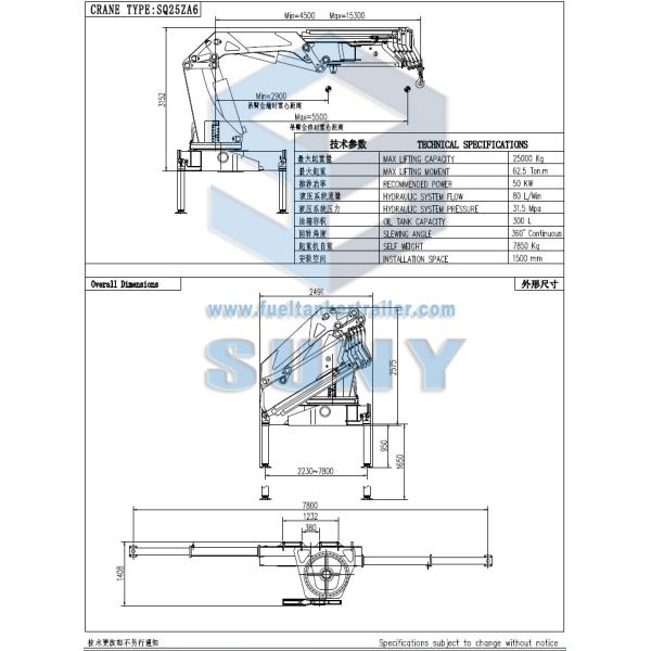 Colored Telescopic / Knuckle Boom Crane Mounted Truck 25 Ton / 30 ton