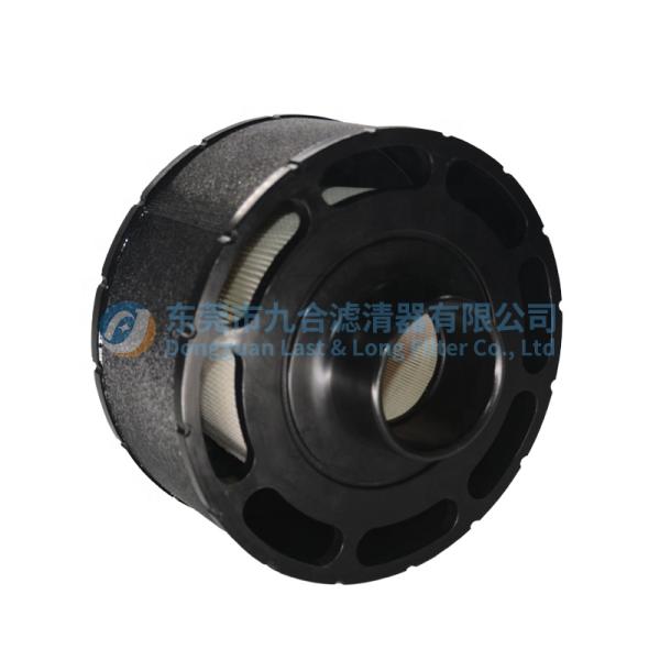 RE593694 Heavy Duty Air Filter C085001 AH1198 2420001 60012047 021883 1416227 160250
