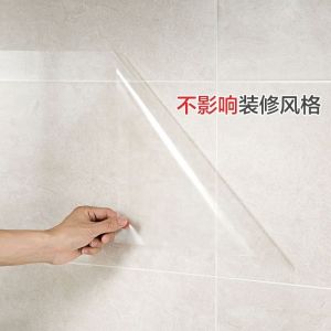 Transparent Film Kitchen Oil-proof Wall Sticker Self Adhesive Wallpaper