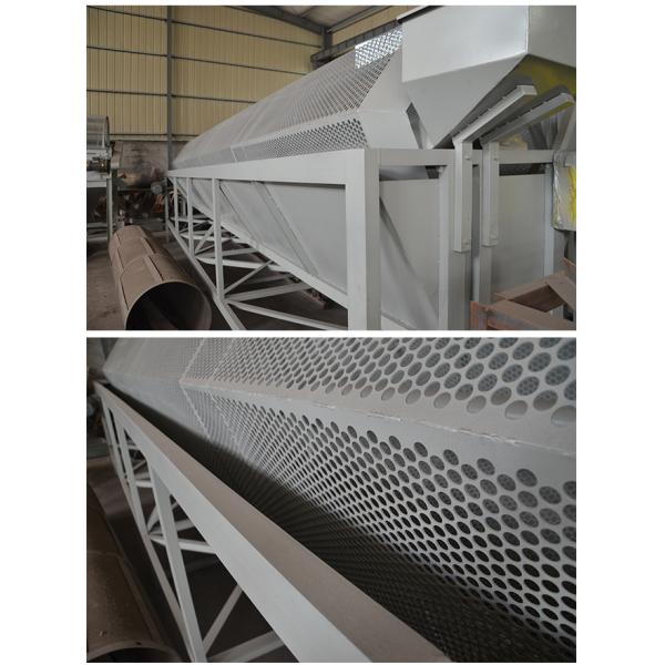 Automatic Cashew Machine Nut Processing Machine 300 - 500kg/H Capacity 260kg Weight