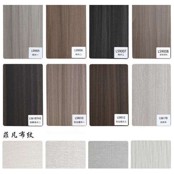 Carbon Crystal Bamboo Charcoal Wood Veneer Wood Grain Wall Panels Mould Proof