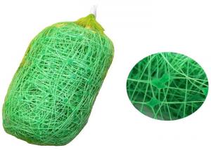 Quality 6.5 Feet Plastic Mesh Netting Hdpe Garden Leaf Guard Protector Trellis wholesale