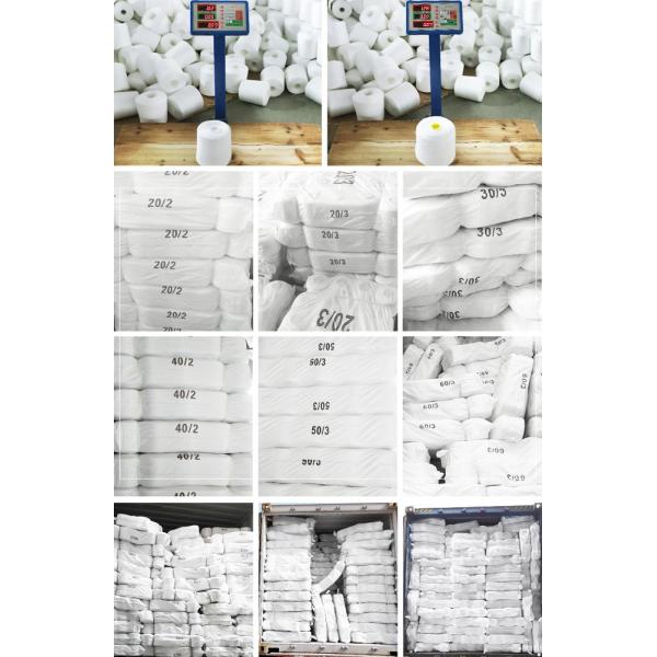 30S / 2 Ring Spun Polyester For Art Crafts , High Strength 100% Polyester Core Spun Yarn