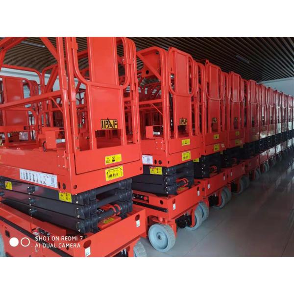 300kg Self Propelled Electric Scissor Lift OEM Mobile Scissor Lift Platform