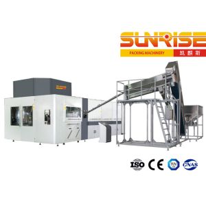 Quality 12000 Bph Blow Molding System , SGS Rotary Blow Molding Machine wholesale