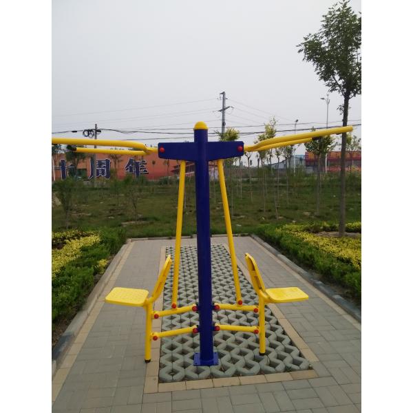 PULL down challenger YGOF-007 for training the upper limbs and back