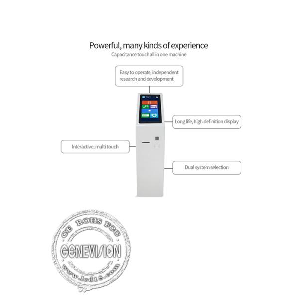 19.1 24 32 Inch Stand Self Service POS Terminal Machine