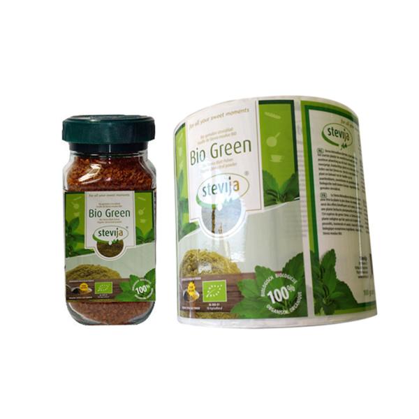 Round Jar Label Sticker Printing Waterproof Customized Logo Size