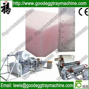 Supplying Plastic EPE Foam Sheet Bonding Machine