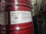Two Component Polyurethane Rigid Foam Part B for Durable Applications