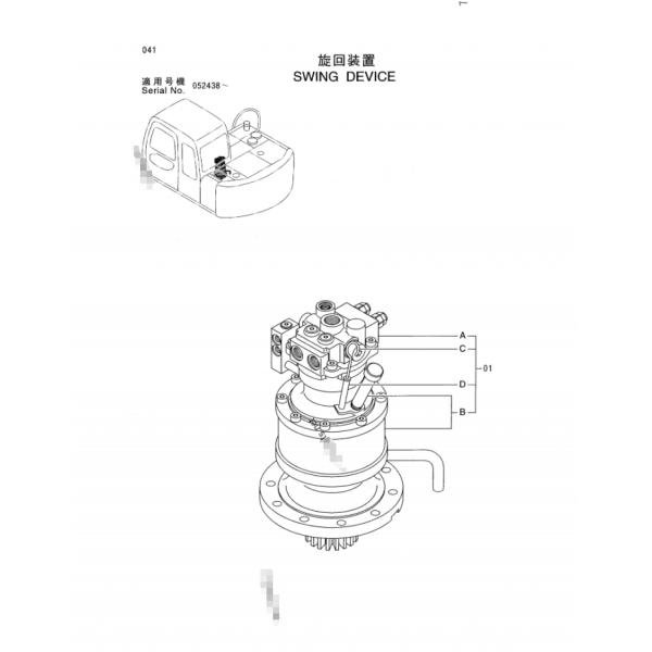 4417646 Excavator Parts Swing Motor EX60-5 EX75UR-5 ZX75US rotary motor