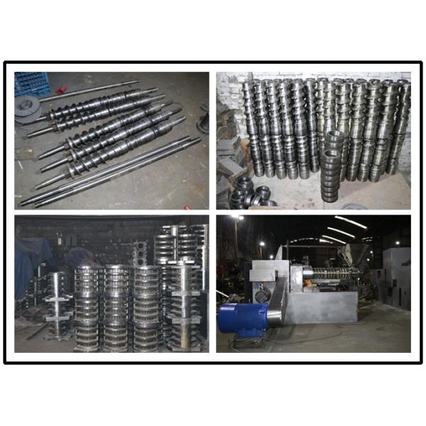 380v 100r/Min Vegetable Cooking Oil Making Machine