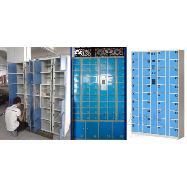 Black Small Electronic Cabinet Lock DC 12V in storage locker system and access control