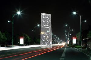 China SMD7070 & 3030x4 12in1 T2 LED Street Light Lens With Gasket,IP66 Protection For Outdoor Applications on sale