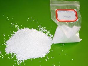 China Sodium Benzoate on sale