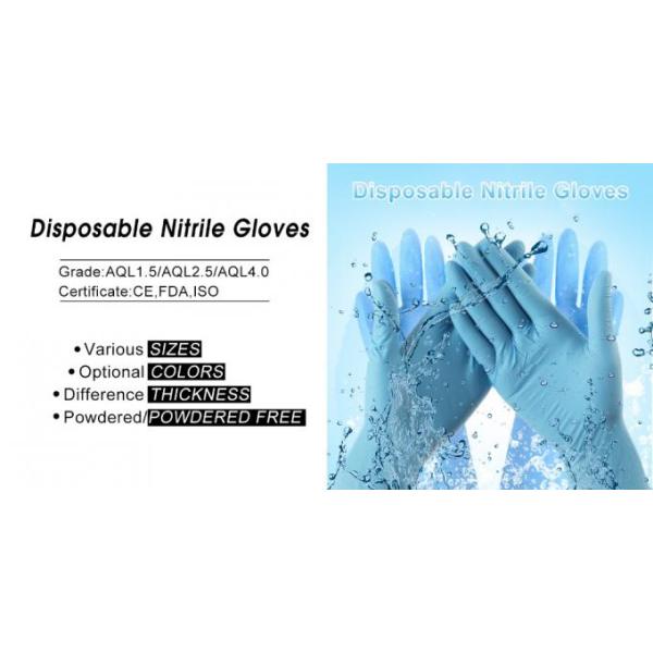 Purple Color Disposable Medical Gloves Natural Latex Material For Hospital / Laboratory