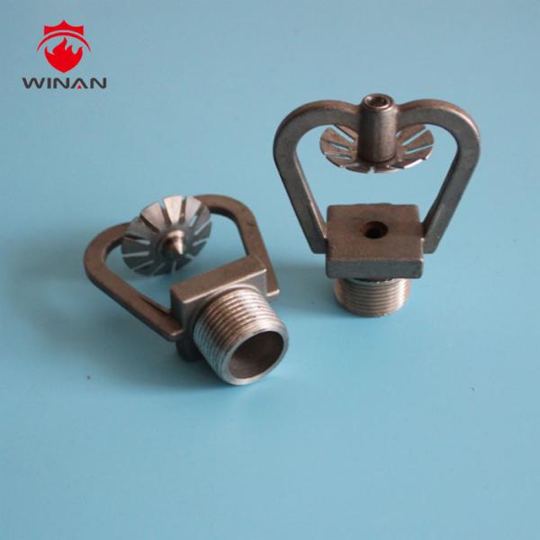 Brass Residential Fire Sprinkler Head Replacement Fire Protection Equipment