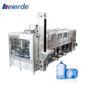 Quality 100BPH  - 1200BPH 5 Gallon Water Filling Machine 5 Gallon Water Bottling Machine wholesale