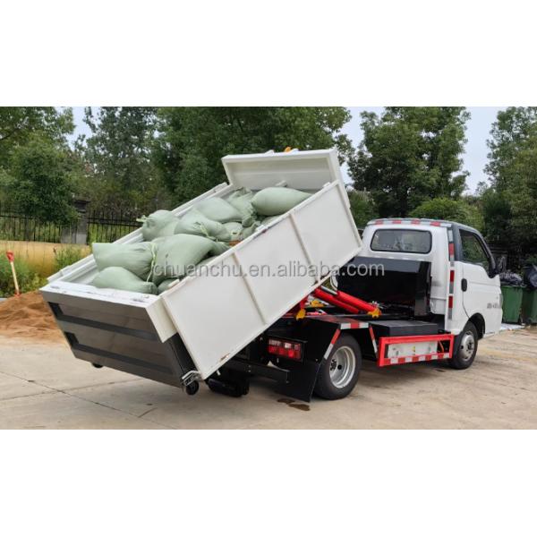 Pure Electric 4.5 ton Car Unloaded Skip Loader Hook Lift Garbage Truck