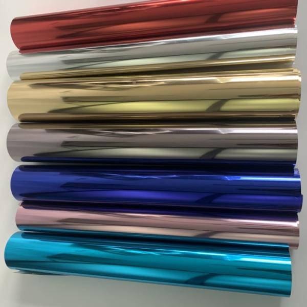 Elastic Metal Transfer Sticker HTV Custom Heat Transfer Designs Washable