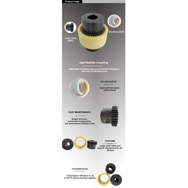 Flanged PU Planetary Flexible Gear Coupling Curved Tooth Nylon Sleeve TGL2 M19