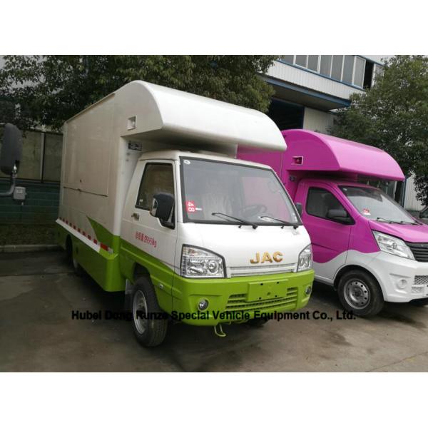 Custom Color JAC Mobile Kitchen Truck , Street Mobile Fast Food Van