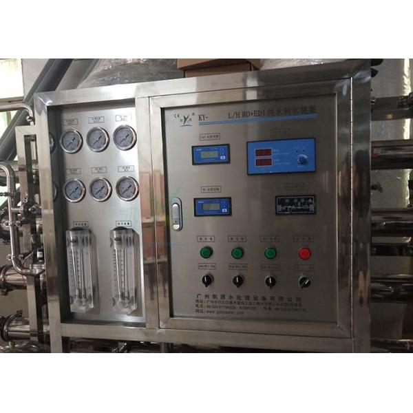 2TPH Pharmaceutical Loop Distribution System EDI RO Ultrapure Purified Water System