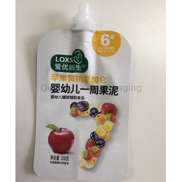 Customized Food Stand Up Pouch With Spout Packaging And Aluminum Material