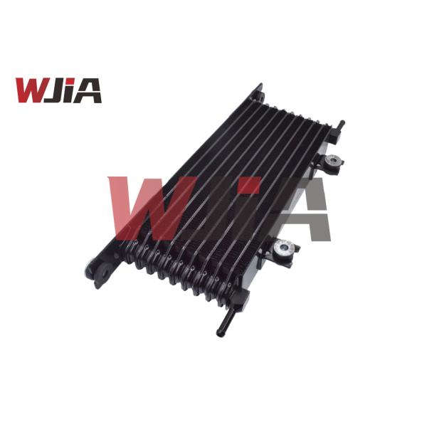 21606-4BA5A Gearbox Cooling Net for Nissan X-Trail 3rd Generation HR13 MR16 MR20 2013+