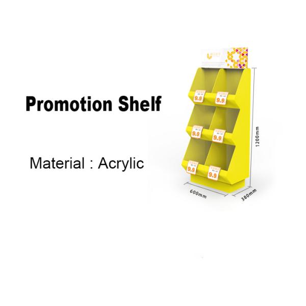 Professional Pharmacy Display Shelves 30kg/Layer Yellow / Pink / Blue Color