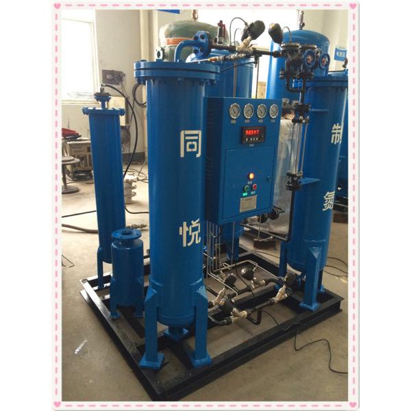 1 - 8 Bar Adjustable PSA Nitrogen Generator SS304 SIEMENS PLC Controller