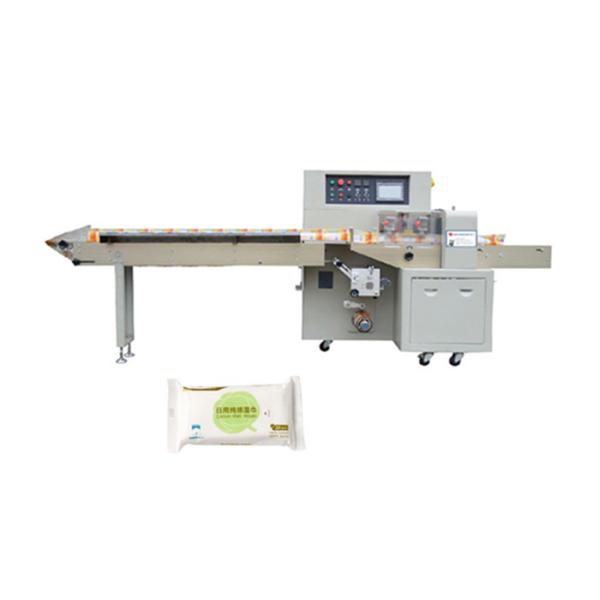 Bottom Film Type Pillow Bag Packaging Machine Used For Packaging Regular /