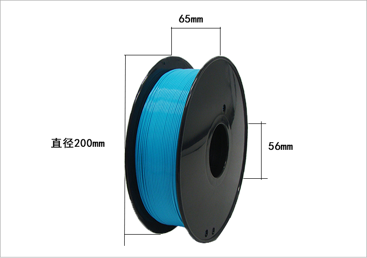 PINRUI 3D Printer Filament 1.75mm Glow Clear PETG and PA Material for 3D Printing