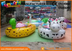 Quality Cartoon Shape Animal Motored Inflatable Boat Toys , Adult Electric Bumper Boat wholesale