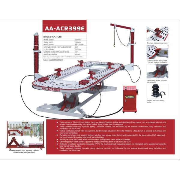 AA4C Auto Body Repair System  chassis straightening machine Auto Collision Repair System. AA-ACR399