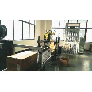 Foshan Dongyuan Thermal Technology Co., Ltd.