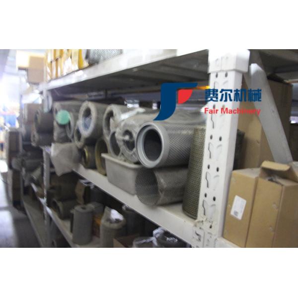 P550034 CAT Loader Parts Oil Filter Element , Hydraulic Oil Filter