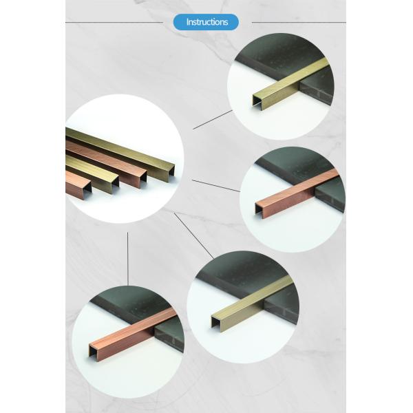 PVD Coated Stainless Steel U Channel Trim 2.44m 2.5m 201 304 316