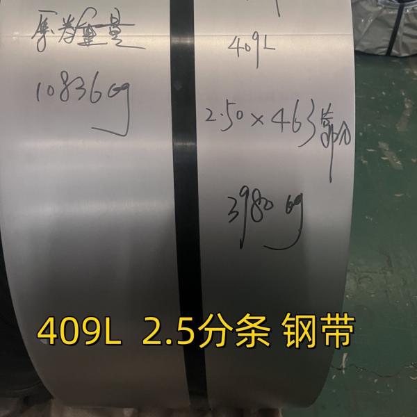 AISI 409 SS409L 2D M Thickness 2.5mm SUH409L Stainless Steel Coil Strip