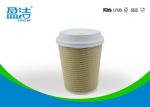 Brown Kraft Paper Coffee Cups 300ml With Great Skid Resisting Capabilities