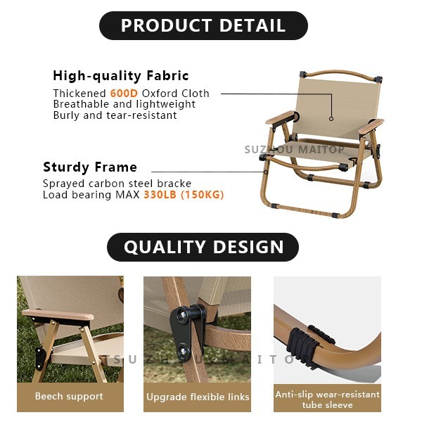 Black camping chair front view